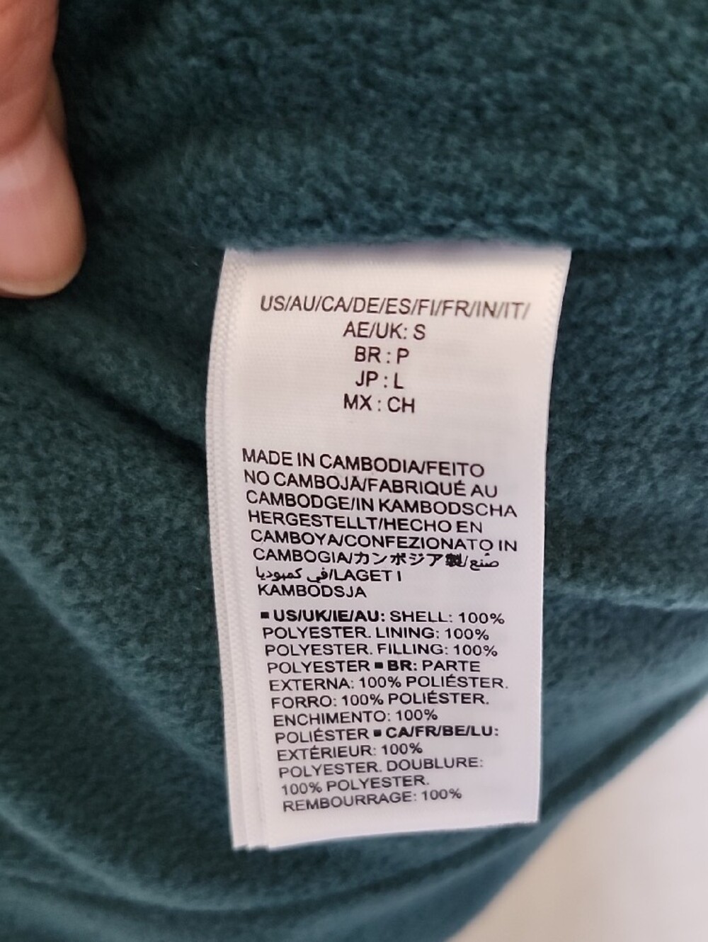 NWT Amazon Essentials Fleece Lined Puffer Vest Teal Green S - Picture 5 of 11